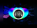 Download Lagu DJ DONT WATCH ME CRY || TERBARU 2020 || SLOW BASS