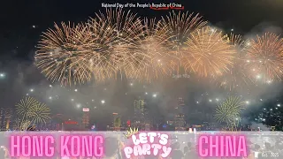 fireworks national day of the peoples republic of china october 2025