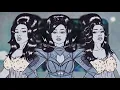 Ariana Grande - 34+35 (full extended remix) ft. Doja Cat & Meghan Thee Stallion