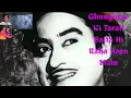 Ghunghroo Ki Tarah Bajta Hi Raha Hoon Main | Kishore Kumar | Shashi Kapoor and Mumtaz