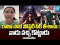 Lagu జగదాంబ జంక్షన్ లో దారుణం.. | AP Woman Selfie Video About Her Incident In Vijayawada | @SakshiTV
