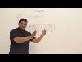 7 6 Reverse Shift Operations on Array DSA Abdul Bari