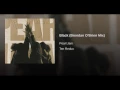 Black (Brendan O'Brien Mix)