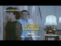 Aly Hemeida - Habbaba | على حميدة - حبابة