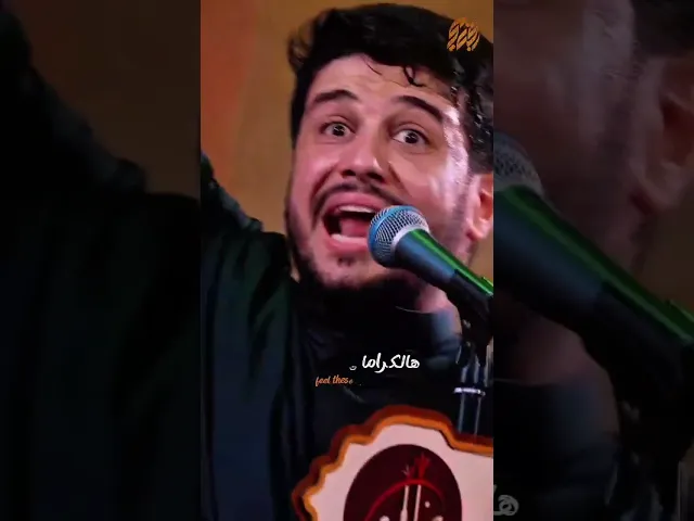 📜 عالنيّه القلبيه | محمد الجنامي