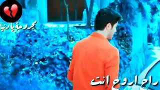 ذكريات هسا حبنا ذكريات قلبي مات حالة وتساب 