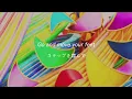 ［和訳］Living in Color 東京ディズニーリゾート40周年テーマソング