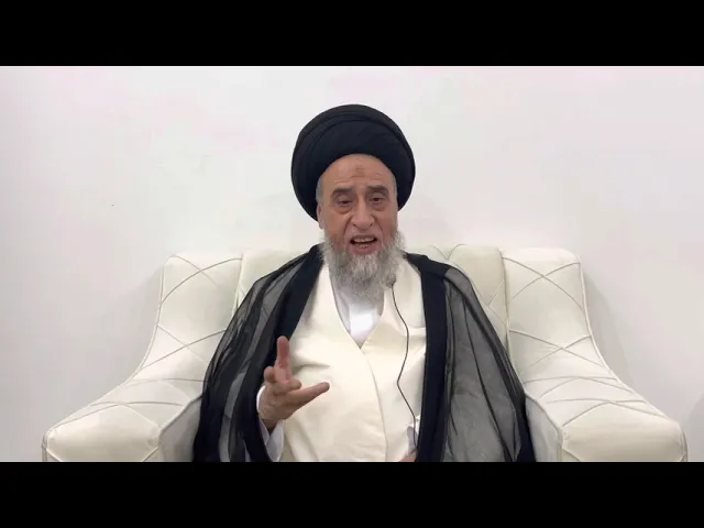 ⁣مسائل أصولية ج 39 