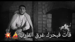 غيوم سلامه تصميم 