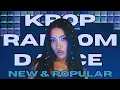 Download Lagu KPOP RANDOM PLAY DANCE 2025 |NEW \u0026 POPULAR| COLLAB WITH @YaelKpop