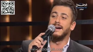 Saad Lamjarred Enty سعد المجرد انت باغية واحد 