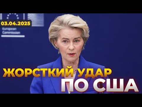 Text