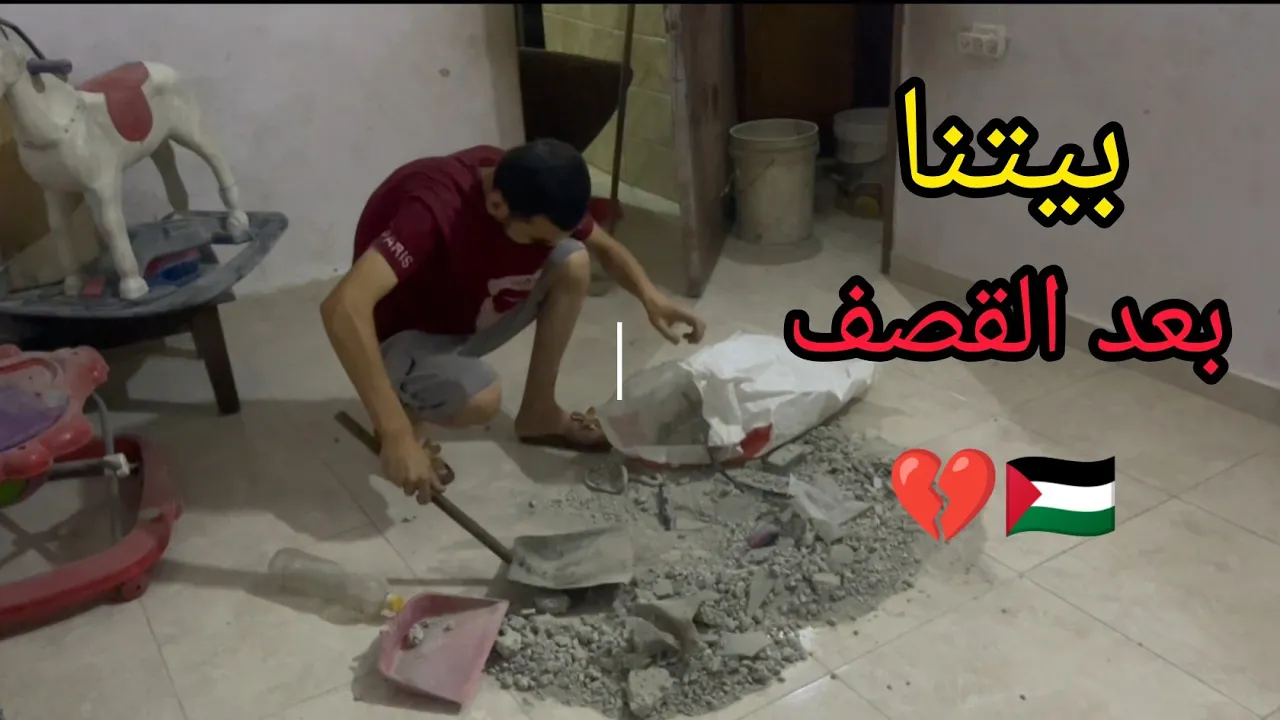 بالعزيمة والإيمان رجعنـا البيت مثل مكان 💪🇵🇸