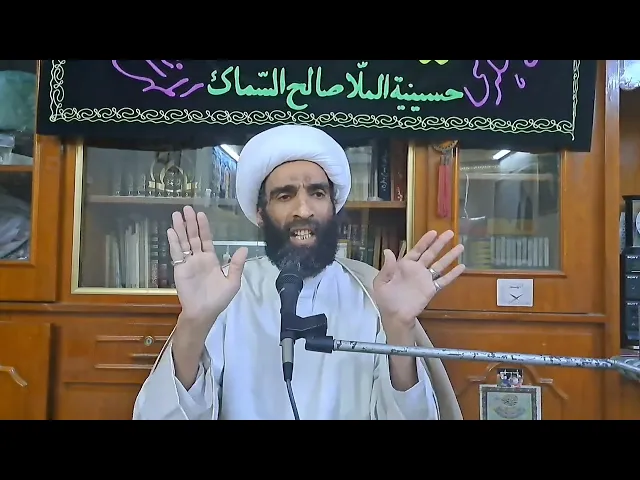 ⁣العيد في مفهوم أمير المؤمنين علي ابن أبي طالب ع- سماحة الشيخ جعفر أبو رويس