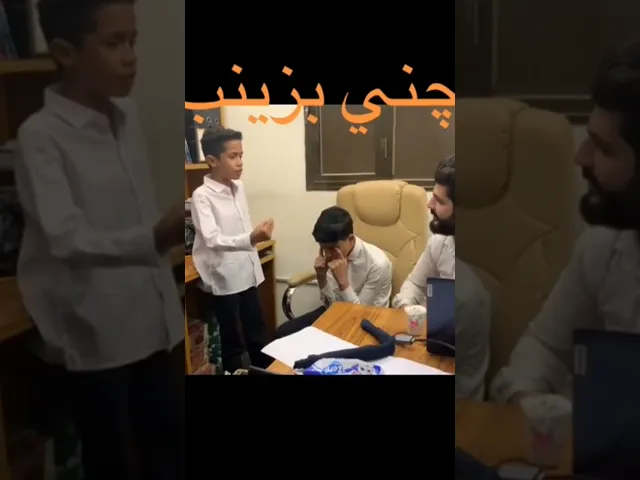 ⁣ما شاء الله /البراعم الحسينية