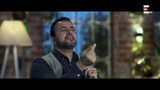 3 خطوات لتمتلك كنوز الذكاء الاجتماعي مصطفى حسني 