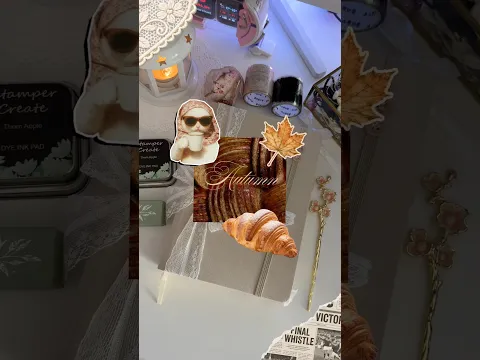 осенние трекеры в ежедневнике 🧸🌧️