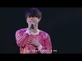 그린보이즈 키세키(キセキ)