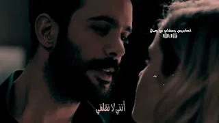 مبقاش انا  اصالة  حالات واتس دندنها