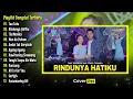TAU TATU - Dike Sabrina Full Album Terbaru | Top 12 Dangdut Koplo Terpopuler 2025