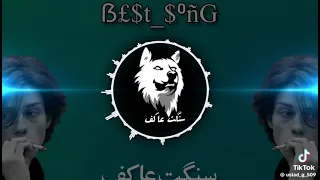 آهنگ بلوچی خفن گاهی سرحد گاهی زابل دندنها
