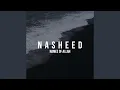 Asma Ul Husna Intro