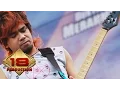 Download Lagu Seurieus - Sendiri Itu Indah (Live Konser Aceh 02 Juli 2006)