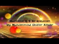Download Lagu Murottal Q.S Ar Rahman | By Muhammad Ghifar Azhar