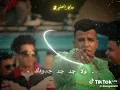 الزم معايا حدودك#عصام_صاصا #بما #انمي #كلو #اتجاه_الطيور #sasa #عودة_للمدرسة #عود_البطل #الاسد #111 