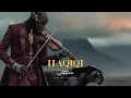 Haqiqi | حقيقي | Arabic x Hindi Techno Mix House SNX