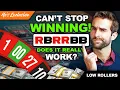 Download Lagu RED \u0026 BLACK 💰 ROULETTE STRATEGY TO WIN | PROFITABLE LOW ROLLER MONEY MAKING SYSTEM - Bet With MO