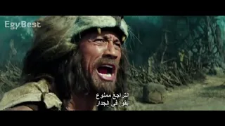 اقوى مقطع من فيلم هرقل بطولة روك مترجم 