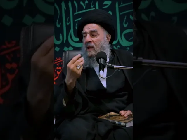 ⁣قصة التكسي في لندن || سماحة اية الله السيد المرجع محمد تقي المدرسي