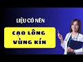 Lagu Liệu có nên cạo lông vùng kín?| Dr Thùy Dung #drthuydung  #suckhoedoisong #suckhoe #doisong #thammy