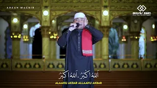 adzan magrib merdu ghofar zaen 2023