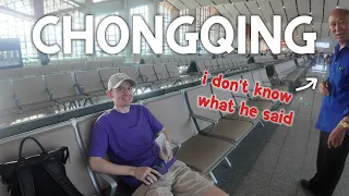 我探访了中国的赛博朋克超级城市重庆