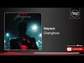 Keysun - Ghahghara ( کیسان - قهقرا )