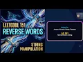 LeetCode 151 Reverse Words in a String in less than 5 minutes Split Reverse