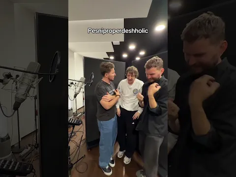 Мы не можем остановиться 😩