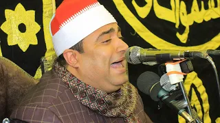 الشيخ أحمد عوض أبوفيوض الكهف ومريم والقصار ختام مليونية عزاء الحاج محمد عفيفى المنيرة 19 1 2022 