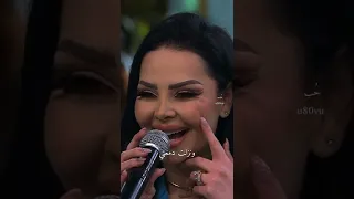 ديانا كرزون ابص لروحي 