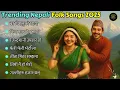 Download Lagu 🎶 Trending Nepali Folk Songs 2025 | Romantic Lok Dohori 🎶