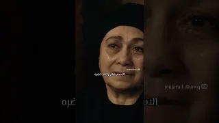 الاسم غياب إنما حضرة احمد سعد في سيد الناس  الاسم غياب إنما حضرة احمد سعد في سيد الناس