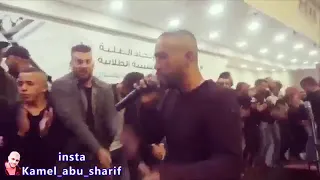 جديد جديد           يا سمرا سمارك زيني دحية معين الأعسم وبهاءالجلاد دندنها