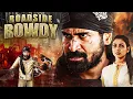 Download Lagu Roadside Rowdy 2016 - Hindi Dubbed Movie With English Subtitle - Vijay Anthony, Satna Titus