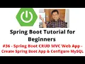 Spring Boot Tutorial for Beginners - CRUD C Web App