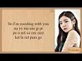 Download Lagu LIA (ITZY) Blue Flower 푸른꽃 Easy Lyrics [ Alchemy Of Souls Light And Shadow OST 1]