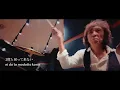 The Sun เนื้อเพลง ง่ายเกินไป ンガイ・グーン・パイ  Japanese edition From SUPERBLOOD