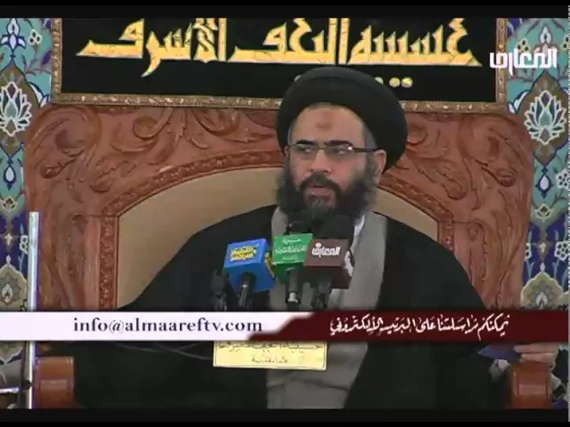 ⁣الحلقة - 17 - جنات النعيم - محضرات اخلاقية -  السيد عادل العلوي