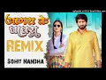 Download Lagu Agra Ka Ghaghra Vinod Sorkhi New Haryanvi Dj Song 2023 Remix Sohit Nandha no voice tag